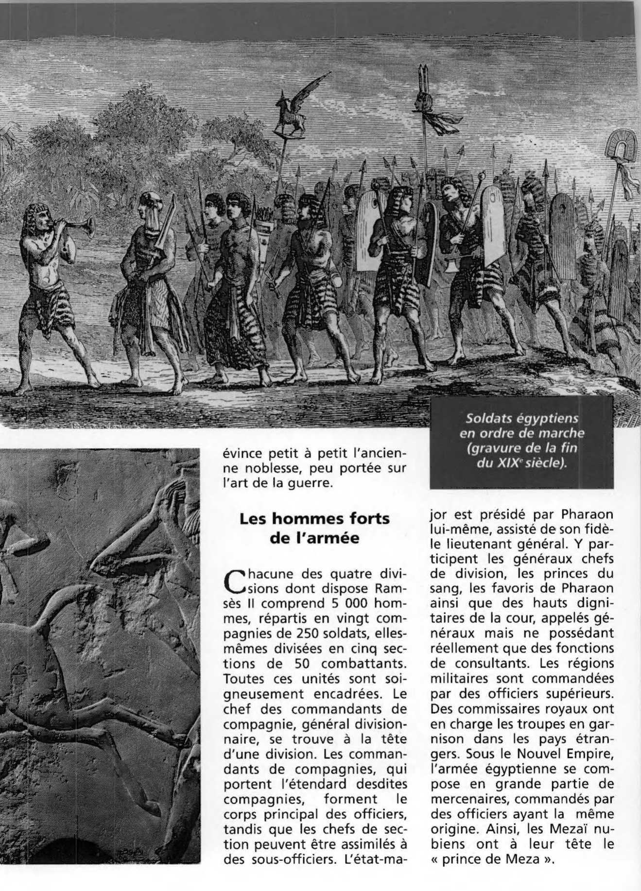 Prévisualisation du document Citations avec domanial, adjectif