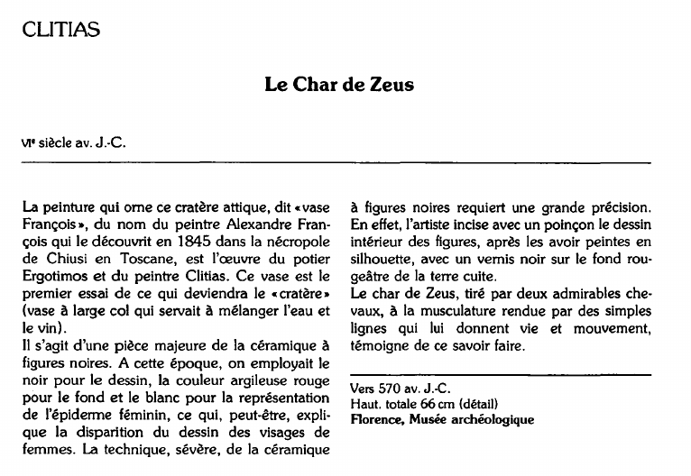 Prévisualisation du document CLITIAS:Le Char de Zeus (analyse).