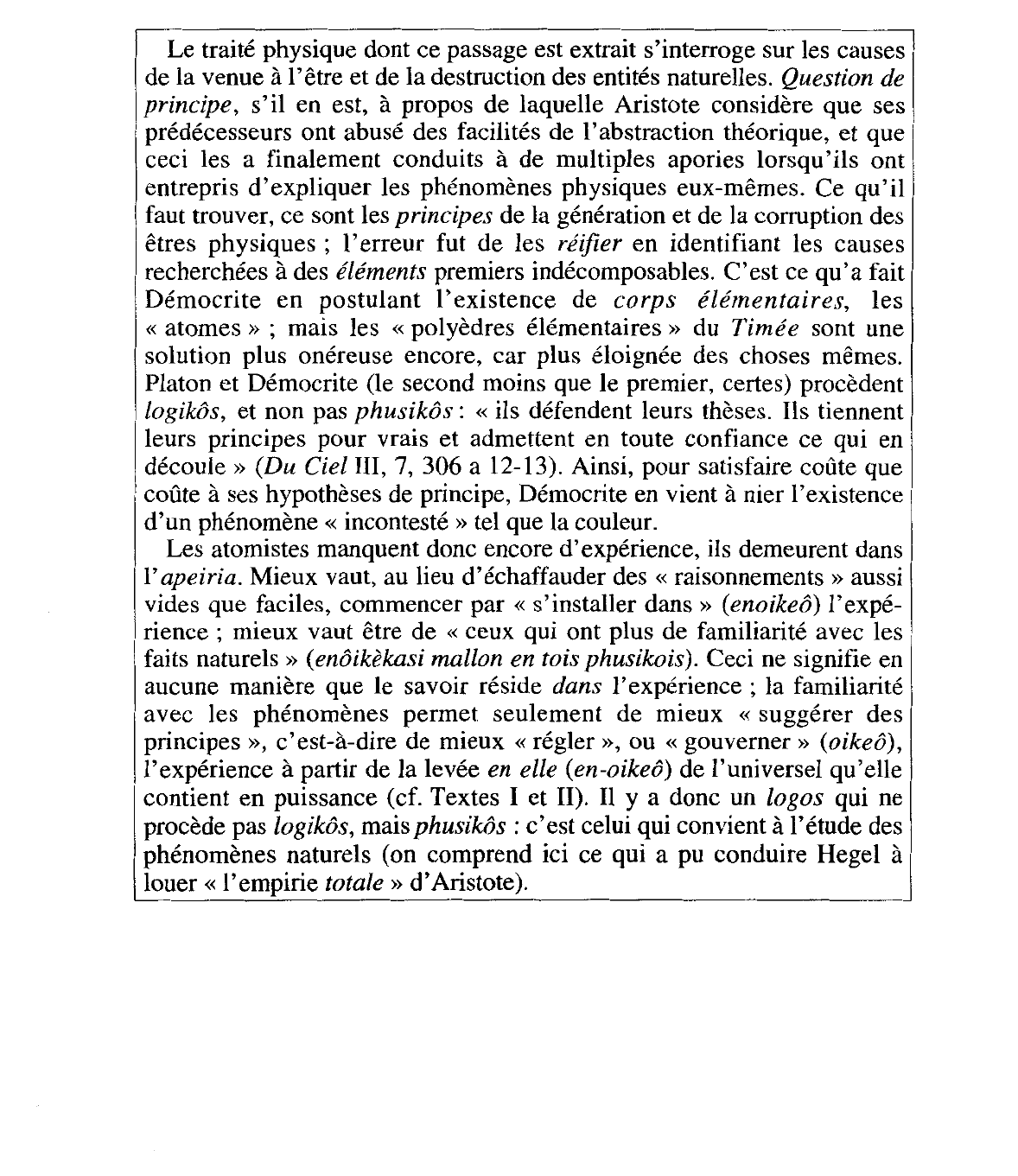 Prévisualisation du document De la génération et de la corruption - Aristote