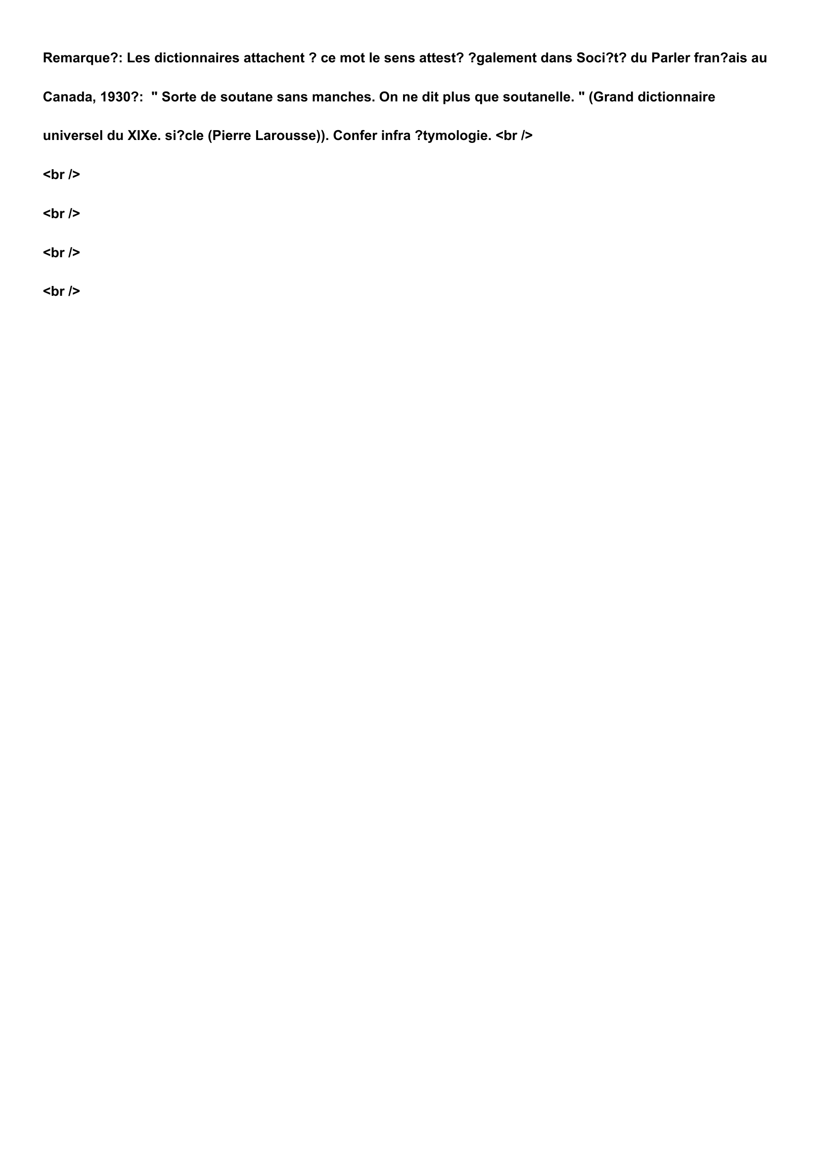 Prévisualisation du document Définition du mot:
ALUMELLE, ALLUMELLE, substantif féminin.