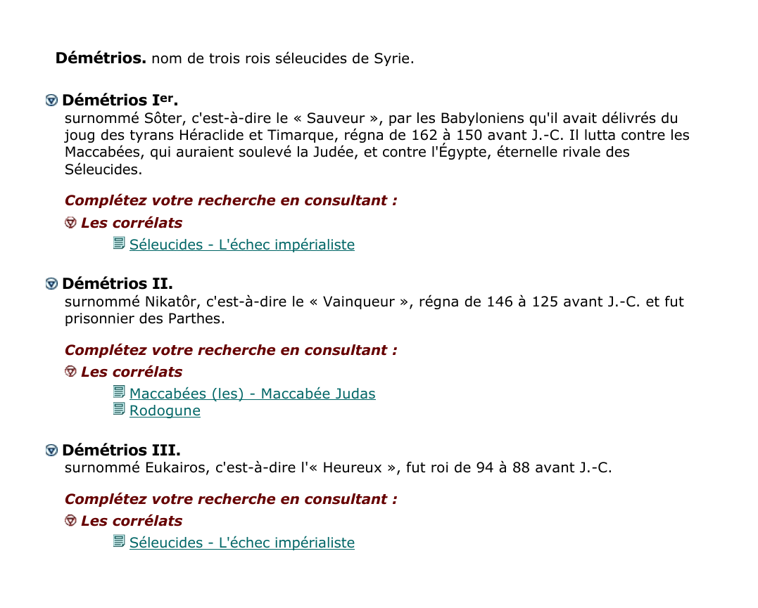 Prévisualisation du document Démétrios.