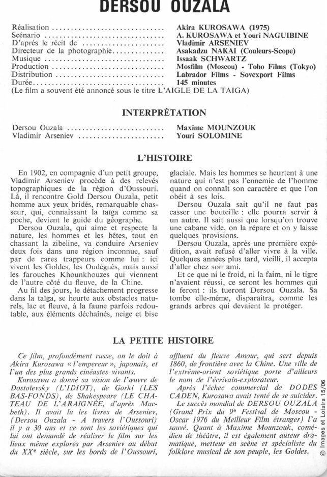 Prévisualisation du document DERSOU OUZALA