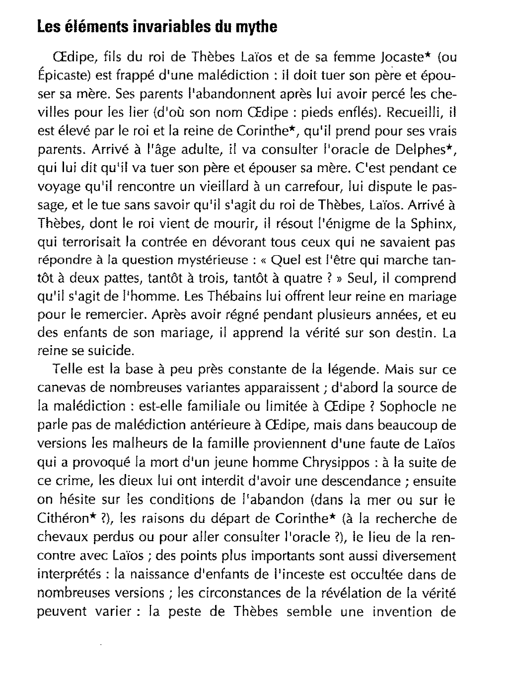 Prévisualisation du document œDIPE ROI: LES ORIGINES DU MYTHE