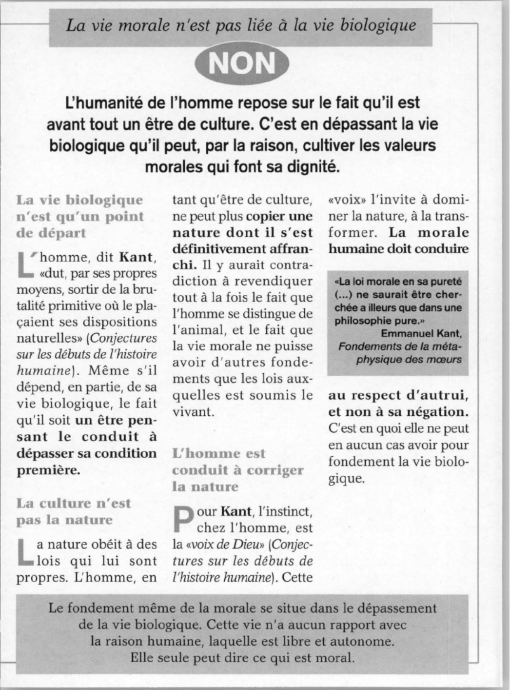 Prévisualisation du document DOCTRINE DU NATURALISME PHILOSOPHIQUE (résumé et analyse)