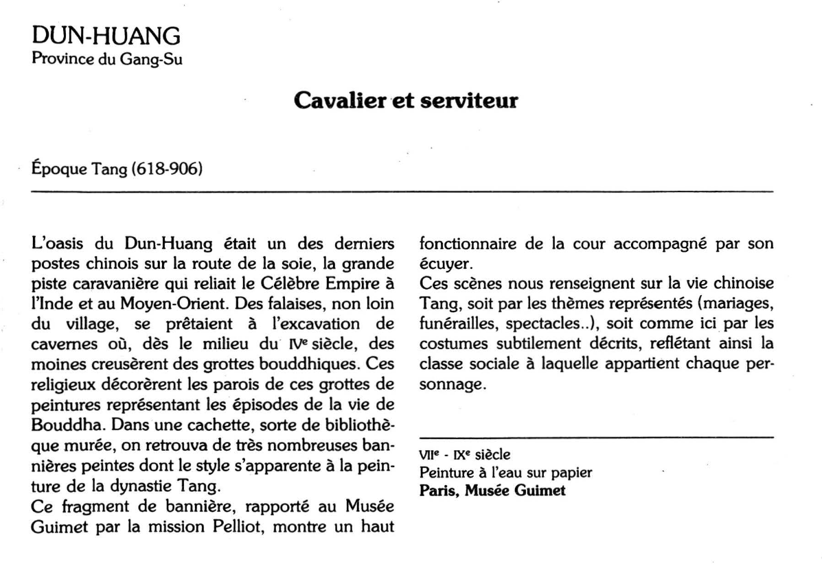 Prévisualisation du document DUN-HUANG - Province du Gang-Su :Cavalier et serviteur