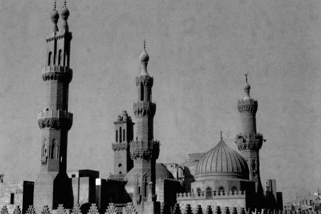 Prévisualisation du document Égypte. Le Caire, l'université El Azhar.