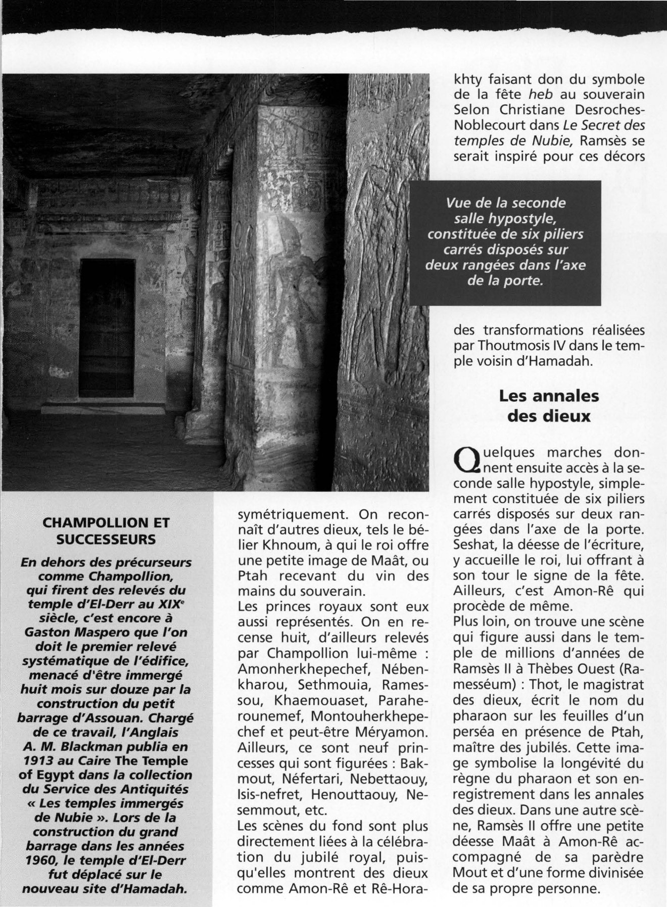Prévisualisation du document El-Derr, temple du premier jubilé de Ramsès II