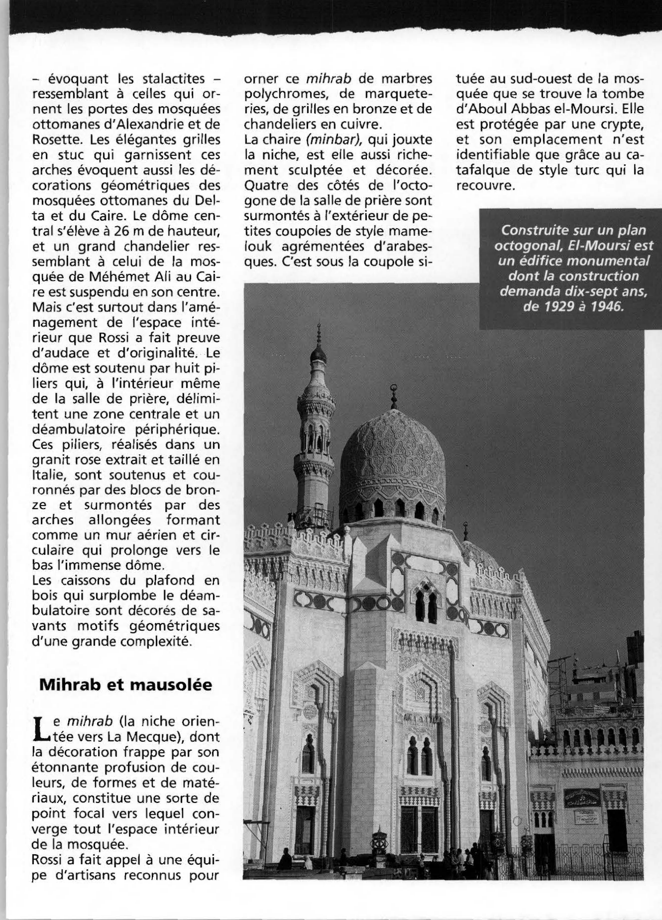 Prévisualisation du document El—Moursi, la mosquée cathédrale d'Alexandrie