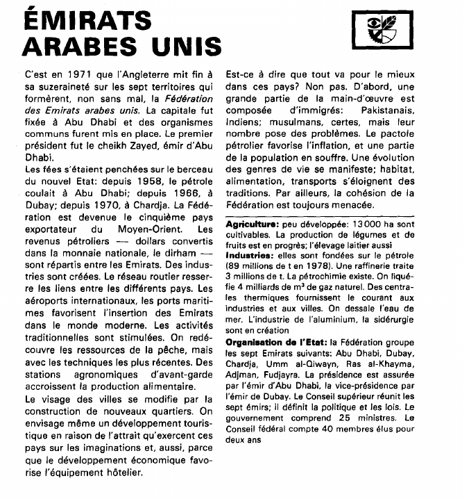 Prévisualisation du document ÉMIRATS	ARABES UNIS	 - Géographie.