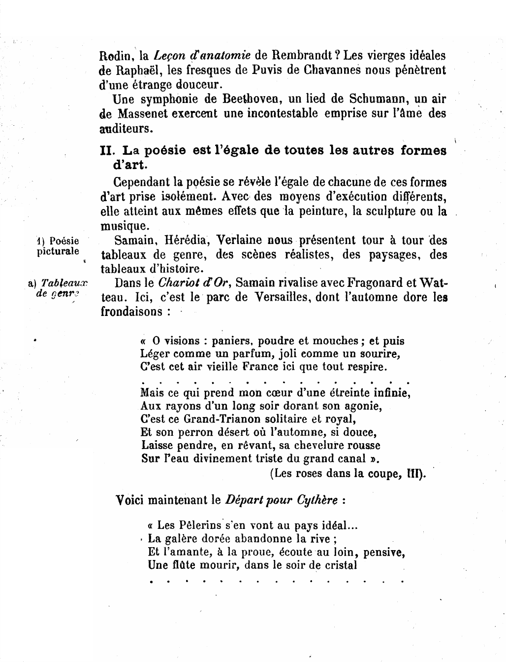 Prévisualisation du document En citant des exemples, vous donnerez votre opinion sur cette affirmation de Victor Cousin : « L'art par excellence, celui qui surpasse tous les autres, parce qu'il est incomparablement le plus expressif, c'est la poésie »