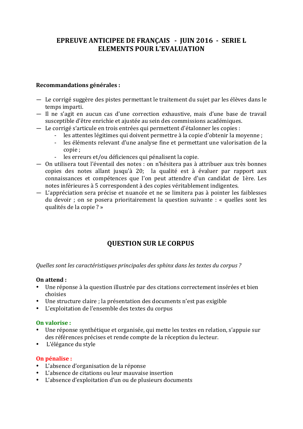 Prévisualisation du document EPREUVE ANTICIPEE DE FRANÇAIS - JUIN 2016 - SERIE L ELEMENTS POUR L'EVALUATION
