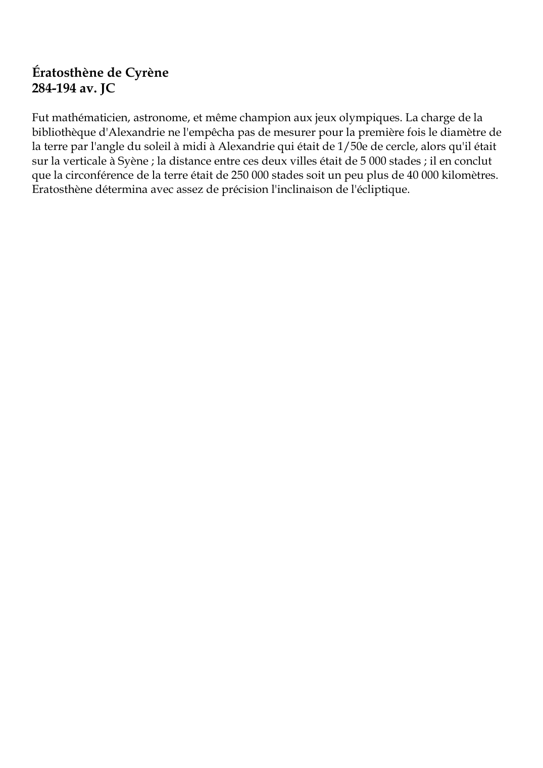 Prévisualisation du document Ératosthène de Cyrène284-194 av.