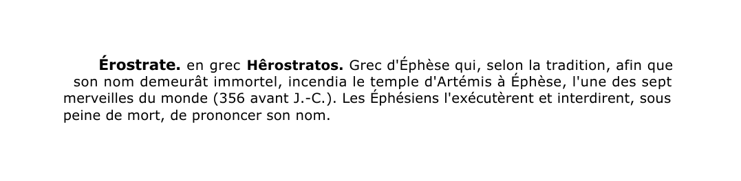 Prévisualisation du document Érostrate.