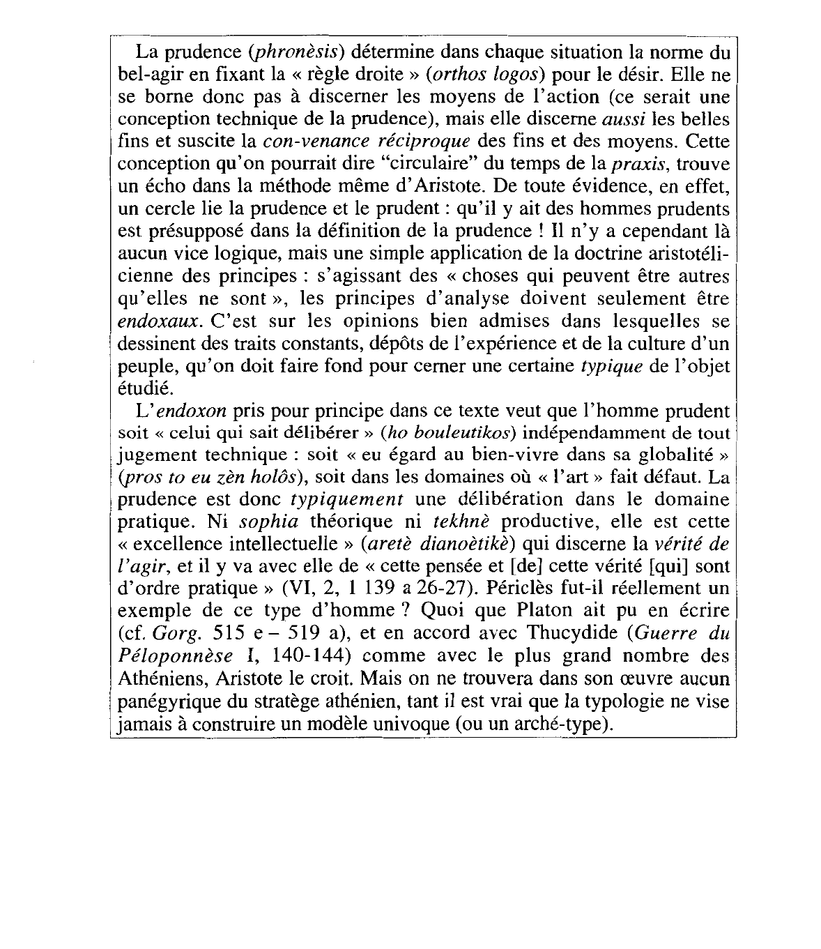 Prévisualisation du document (Éthique à Nicomaque VI, 5, 1 140 a 24 — b 11)