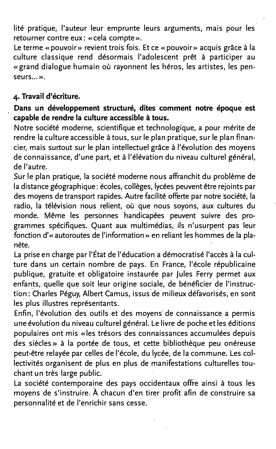 Prévisualisation du document ÉTUDE D'UN TEXTE ARGUMENTATIF  Jacqueline de Romilly, Nous autres professeurs, p. 64.