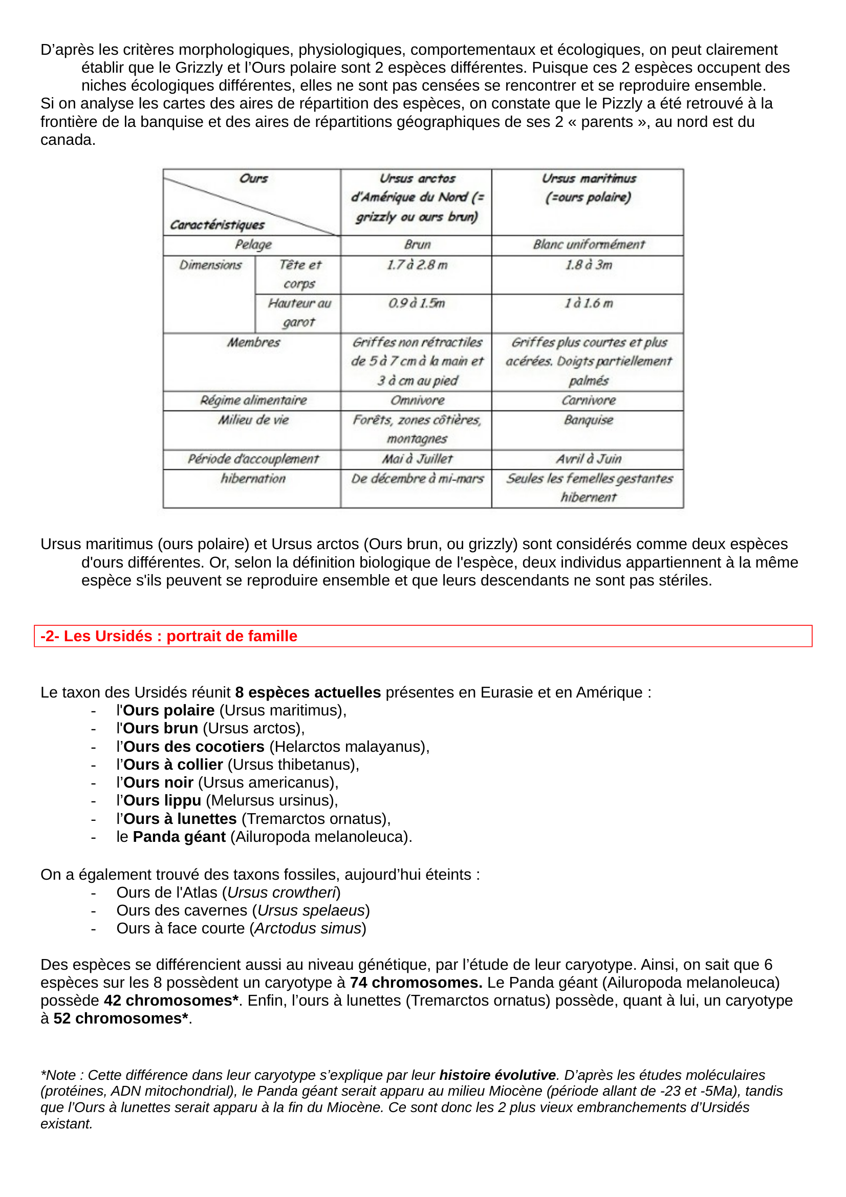 Prévisualisation du document Extrait du journal "Le Monde", du 17 décembre 2010,  auteur : Catherine Vincent