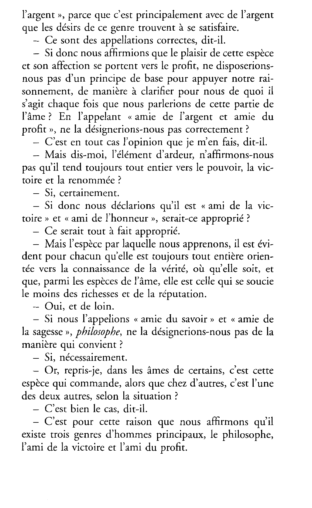 Prévisualisation du document EXTRAITS DE LA PENSÉE DE PLATON (Anthologie philosophique)