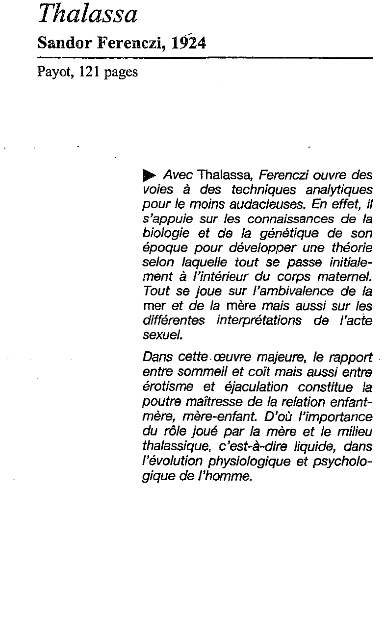 Prévisualisation du document Ferenczi, Sándor - analyse de l'oeuvre