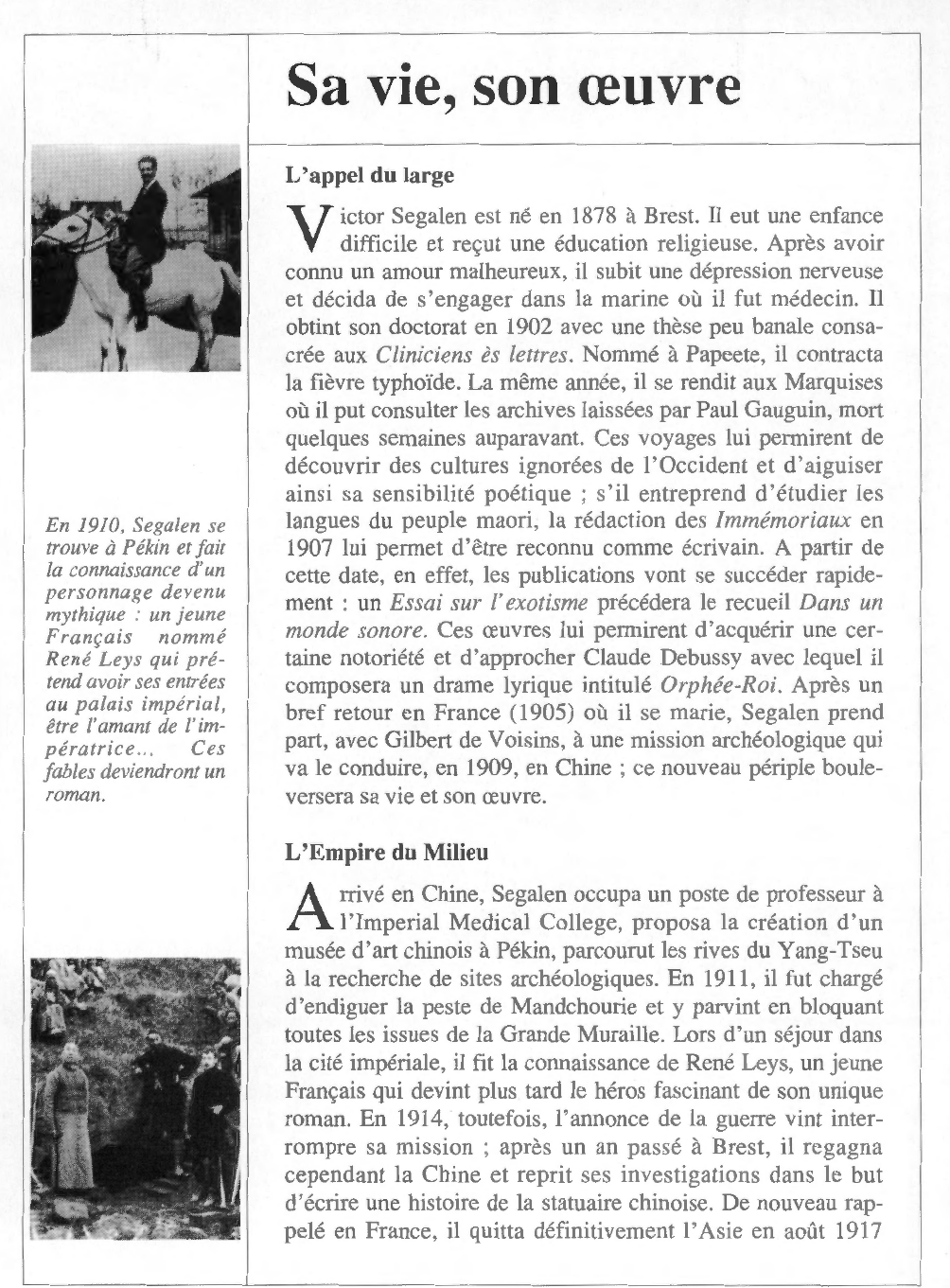 Prévisualisation du document Fiche Auteur : Victor SEGALEN