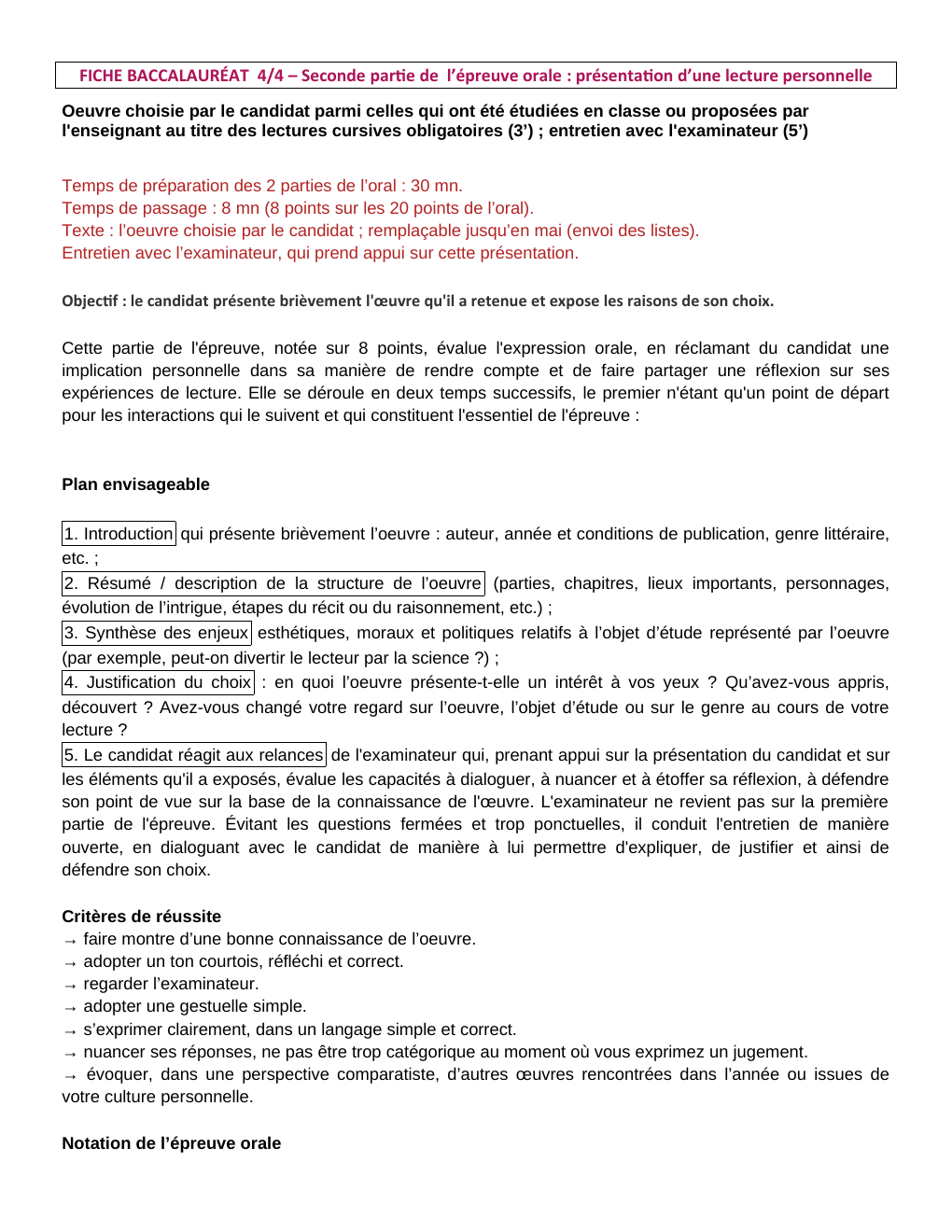 Prévisualisation du document FICHE BACCALAURÉAT 4/4 – Seconde partie de l’épreuve orale : présentation d’une lecture personnelle