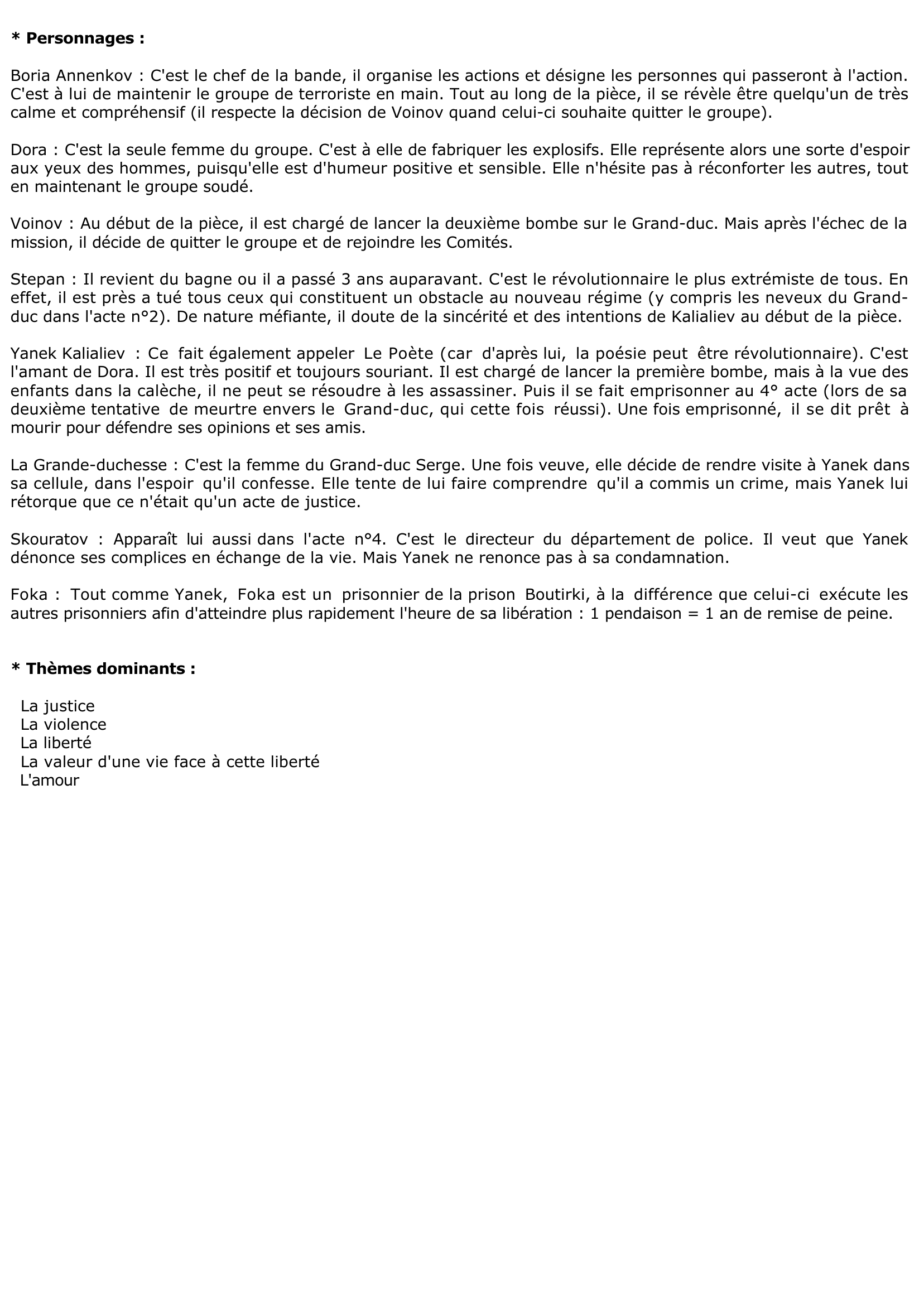 Prévisualisation du document FICHE DE LECTURE : Les Justes, Albert CAMUS.