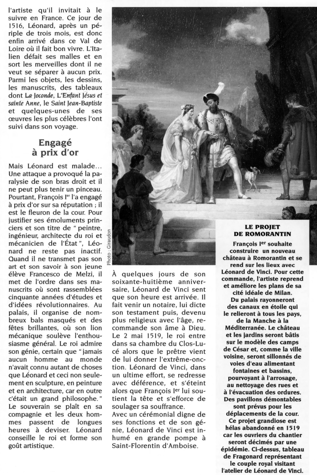 Prévisualisation du document François Ier et Léonard de Vinci