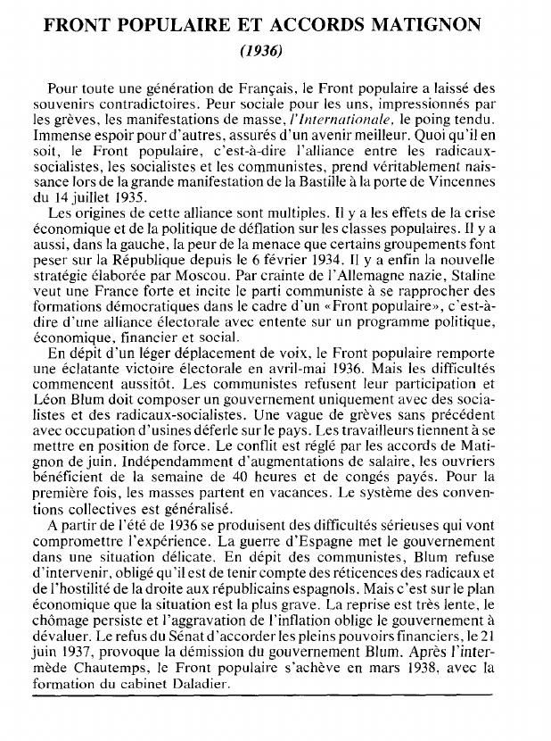 Prévisualisation du document FRONT POPULAIRE ET ACCORDS MATIGNON(1936) (histoire).