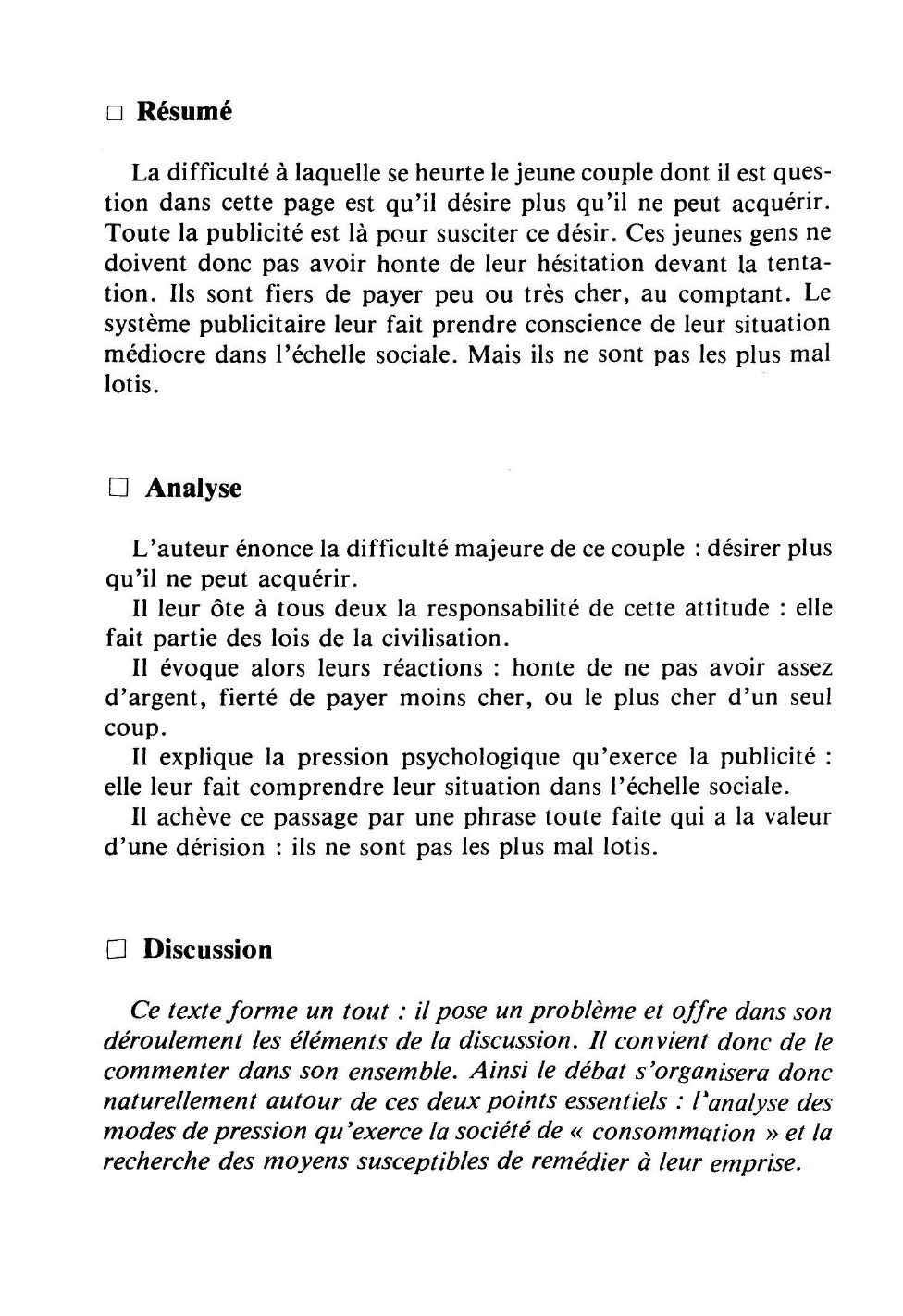 Prévisualisation du document G. PÉREC, Les Choses