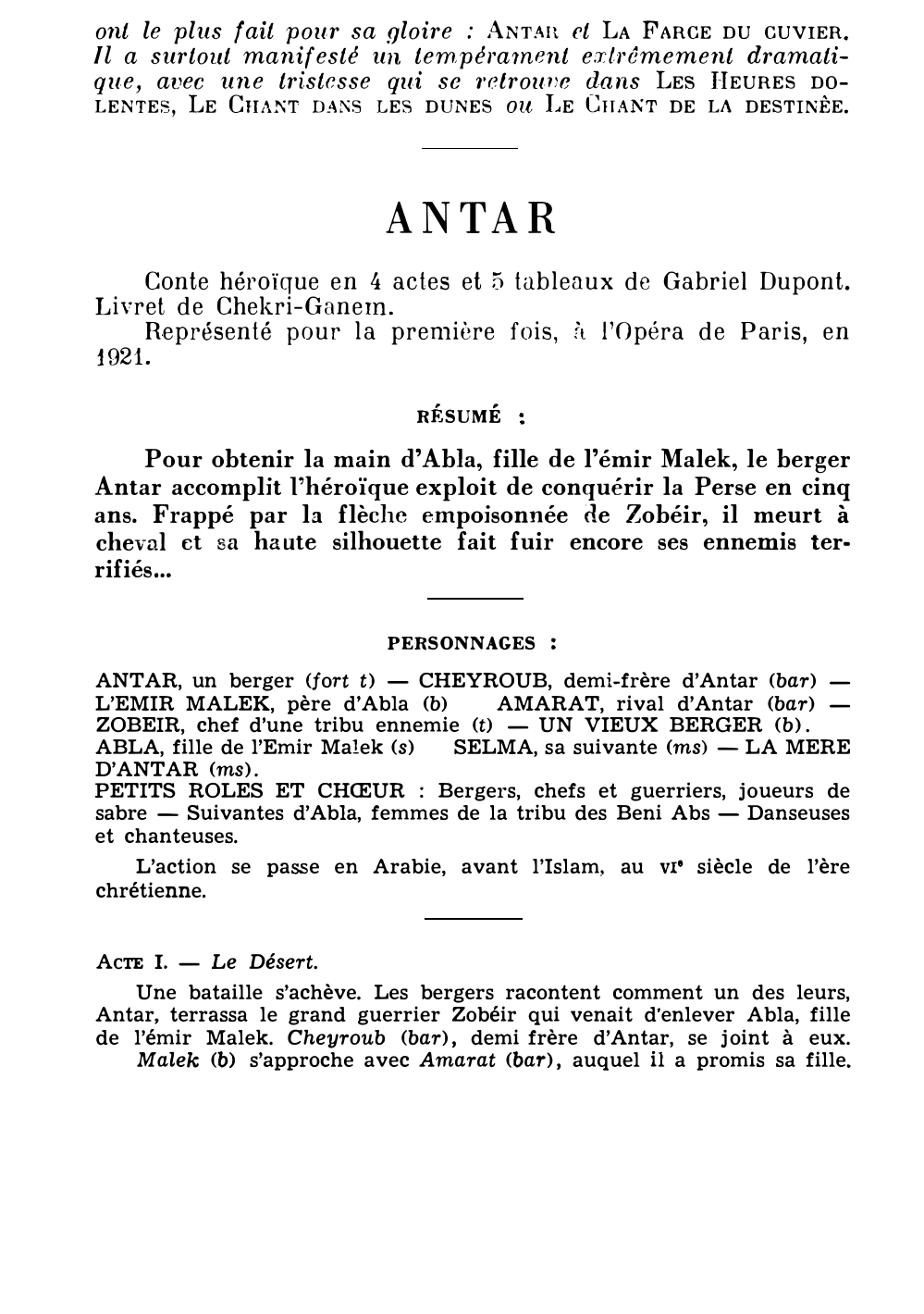 Prévisualisation du document Gabriel DUPONT: ANTAR (résumé et analyse de l’œuvre – Répertoire lyrique)