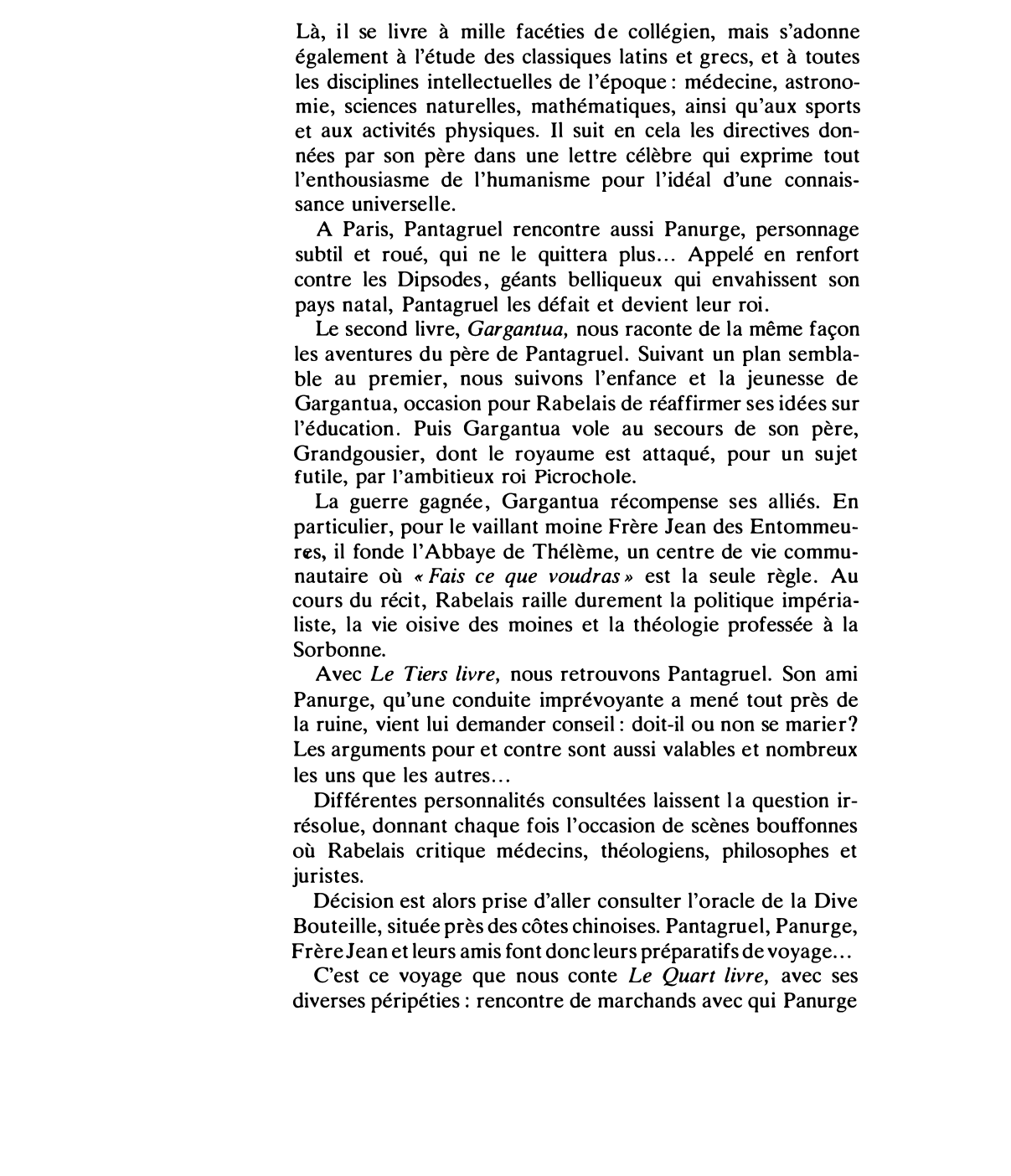 Prévisualisation du document GARGANTUA ET PANTAGRUEL (analyse du personnage)