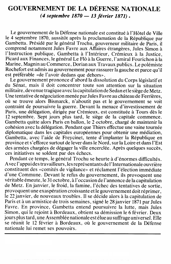 Prévisualisation du document GOUVERNEMENT DE LA DÉFENSE NATIONALE(4 septembre 1870 — 13 février 1871) - Histoire.