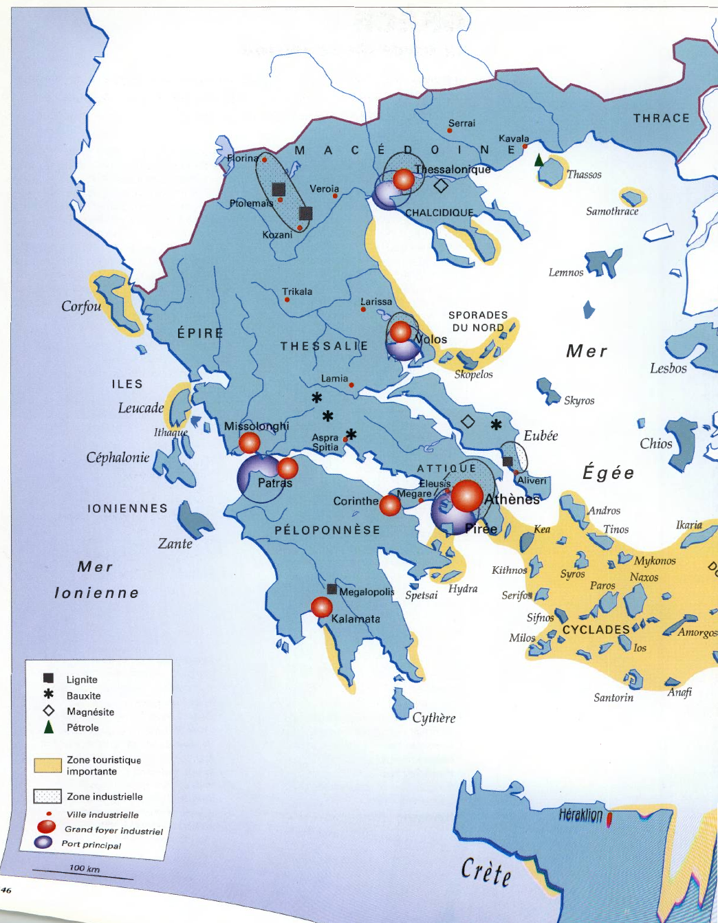 Prévisualisation du document GRÈCE:La force du tourisme.