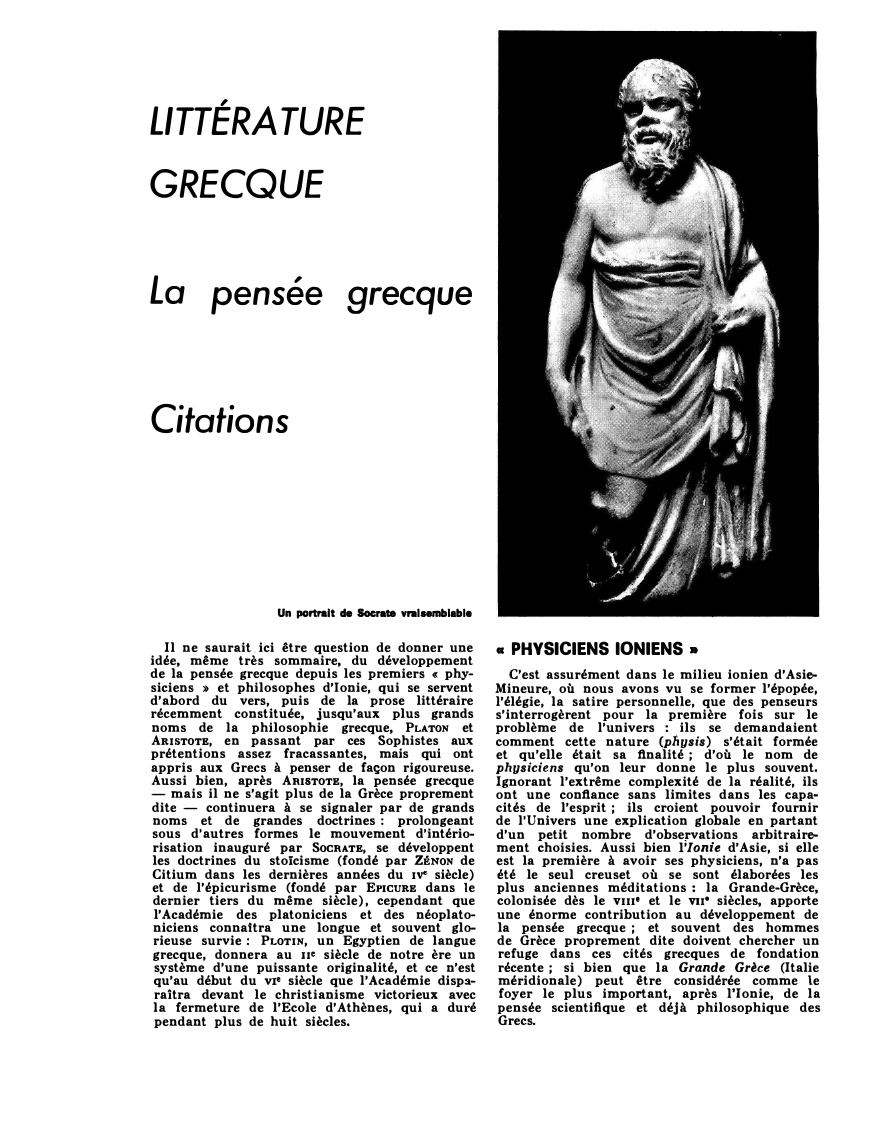 Prévisualisation du document grecque, littérature