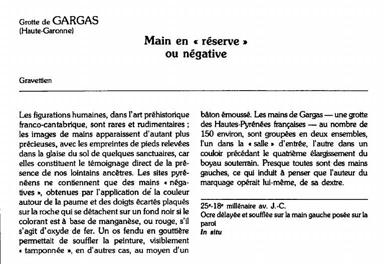 Prévisualisation du document Grotte de GARGAS (Haute-Garonne)Main en « réserve »ou négative(analyse).