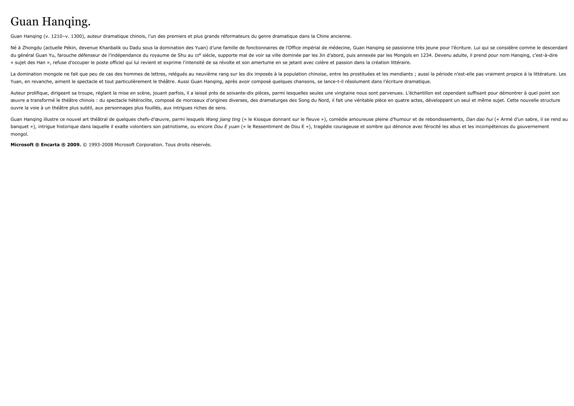 Prévisualisation du document Guan Hanqing.