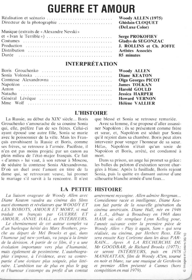 Prévisualisation du document GUERRE ET AMOUR