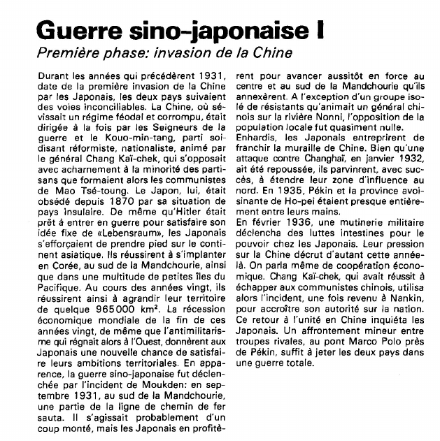 Prévisualisation du document Guerre sino-japonaise:Première phase: invasion de la Chine.