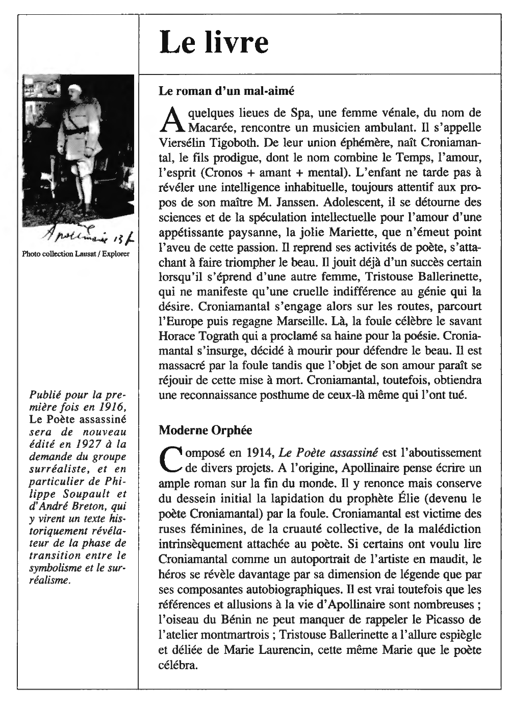 Prévisualisation du document Guillaume APOLLINAIRE : Le Poète assassiné