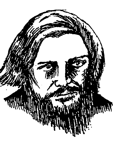 Prévisualisation du document Gustave COURBET