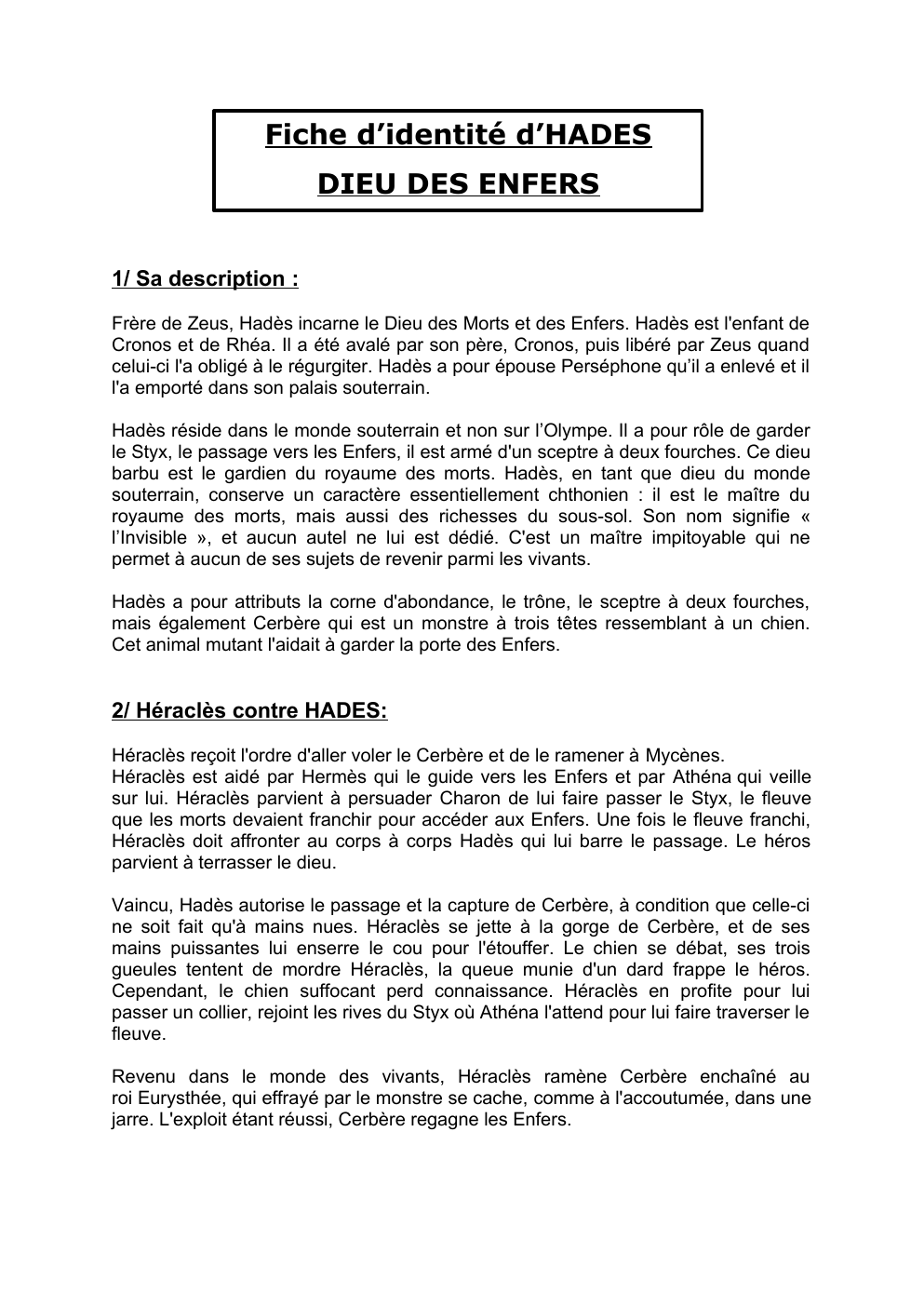 Prévisualisation du document Hadès (mythologie)