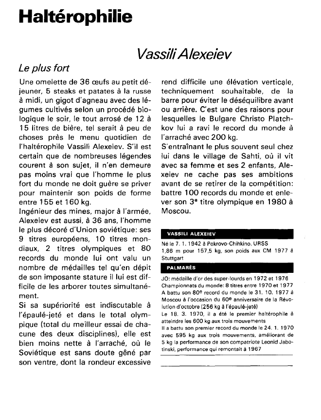 Prévisualisation du document Haltérophilie:Vassili Alexeiev (sports).