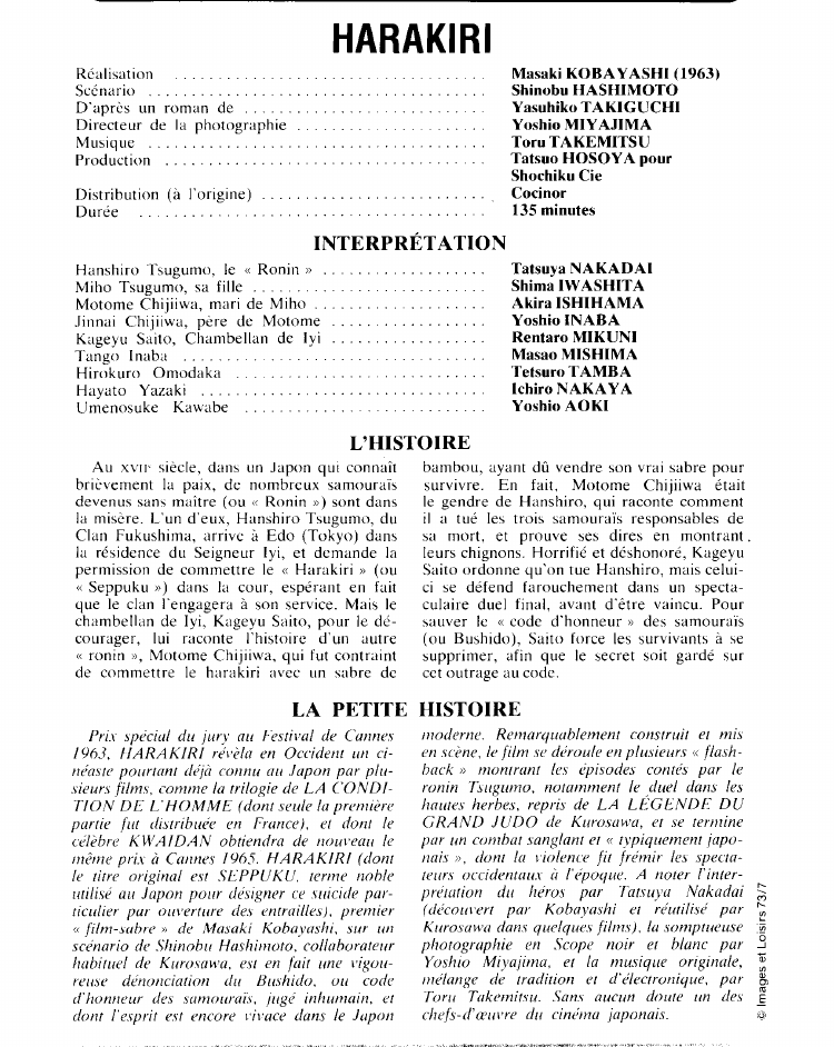 Prévisualisation du document HARAKIRI