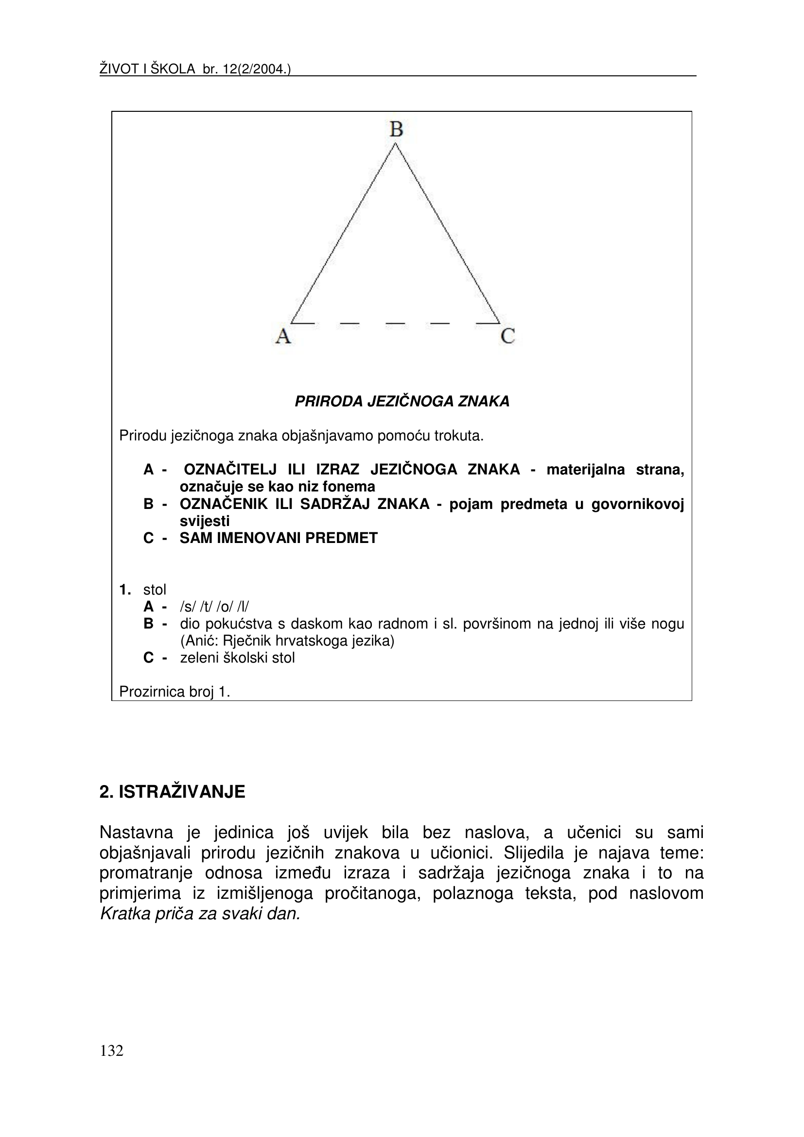 Prévisualisation du document helena