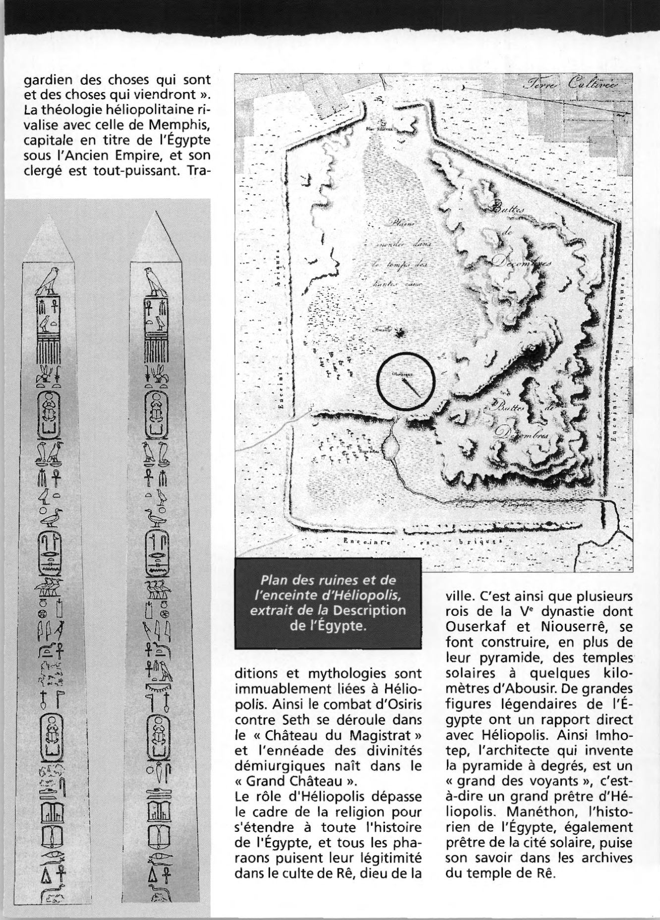 Prévisualisation du document Héliopolis, cité de Ré