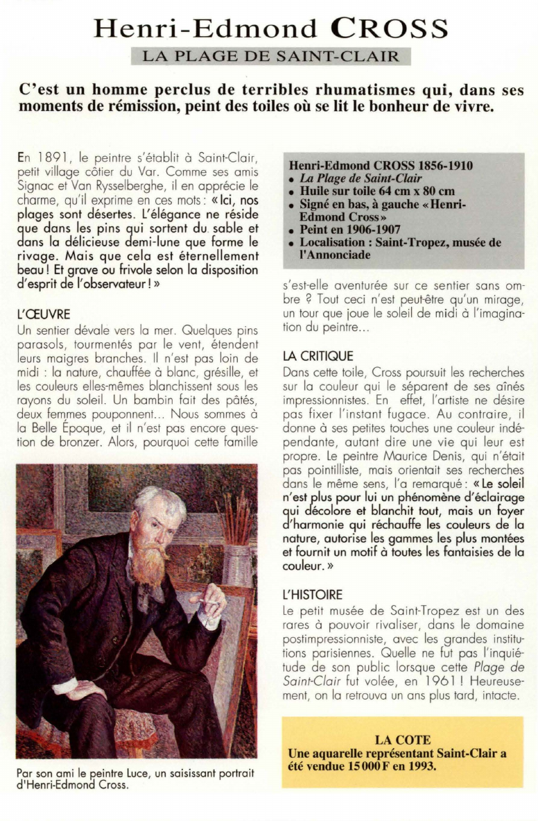 Prévisualisation du document Henri-Edmond CROSS:LA PLAGE DE SAINT-CLAIR.
