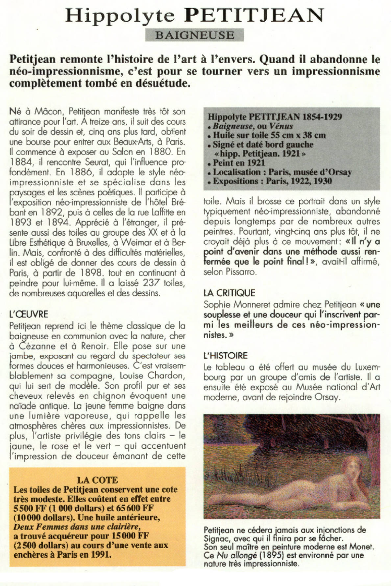 Prévisualisation du document Hippolyte PETITJEAN:BAIGNEUSE.