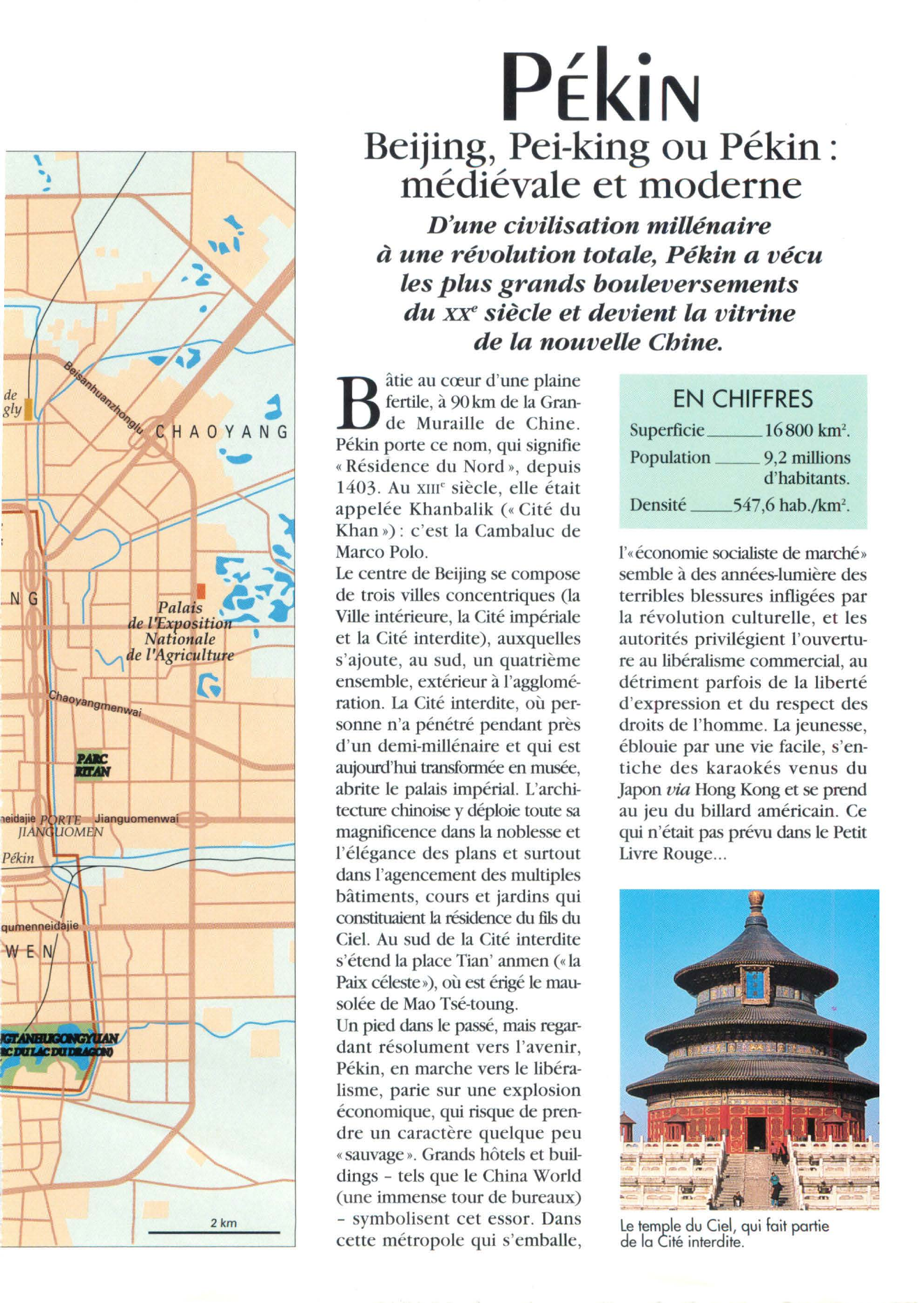 Prévisualisation du document Histoire de la ville de Pékin