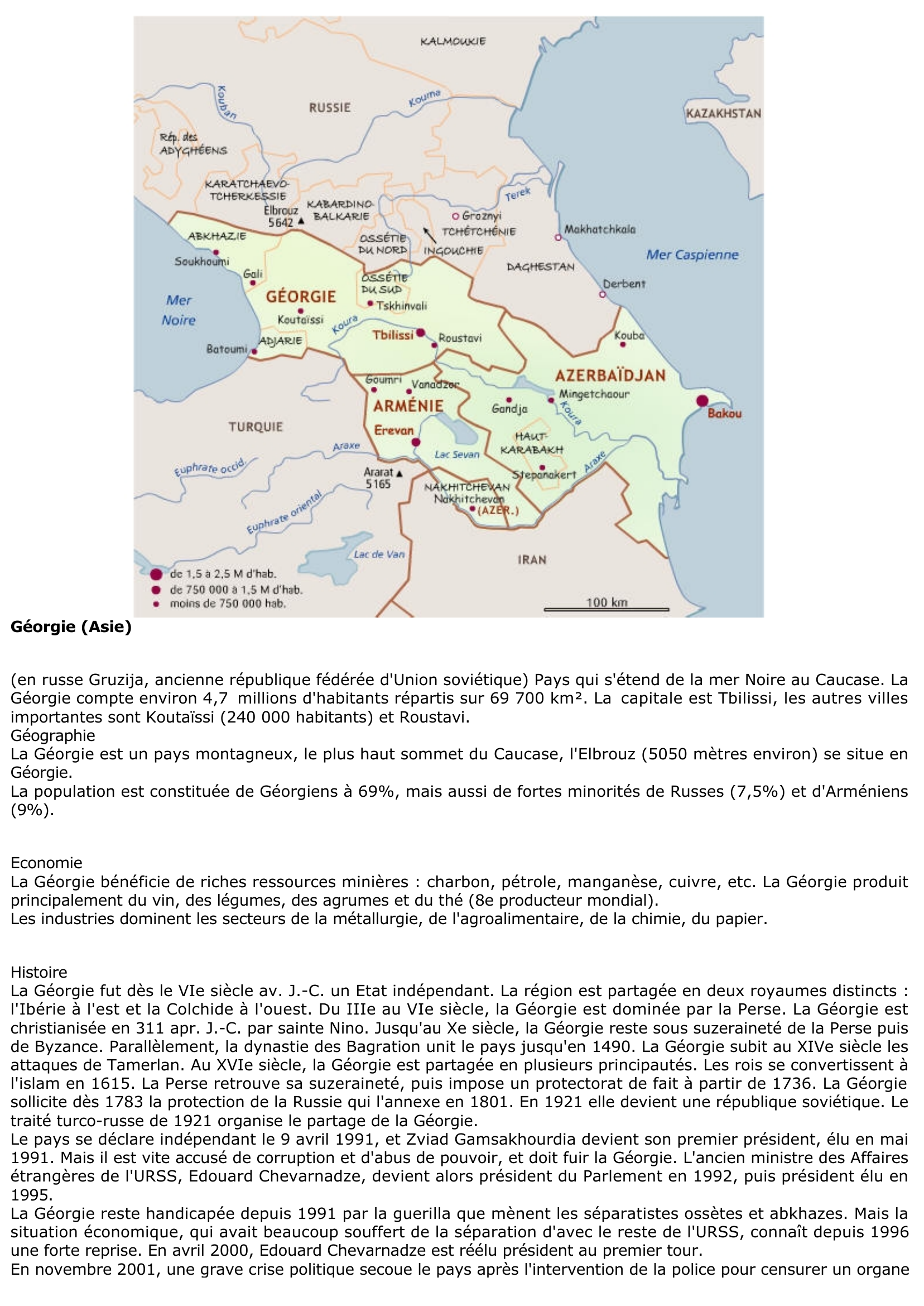 Prévisualisation du document Histoire et Géographie de la Géorgie