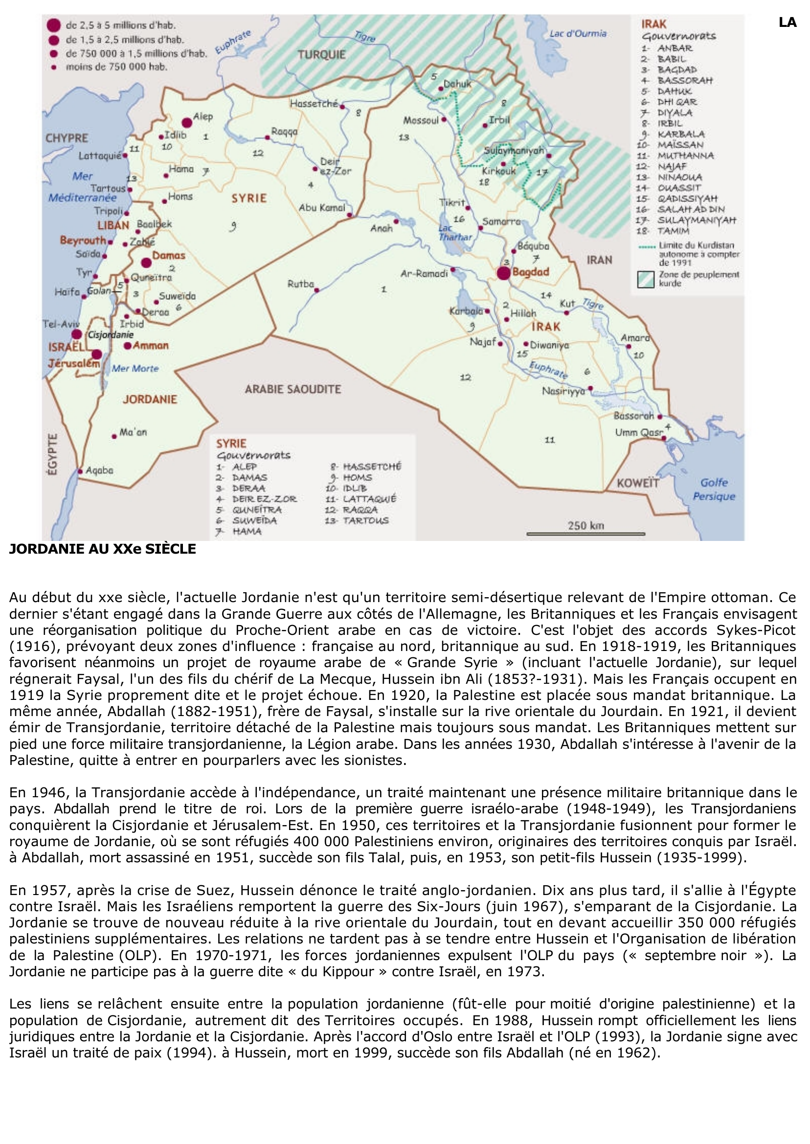 Prévisualisation du document Histoire et Géographie de la Jordanie