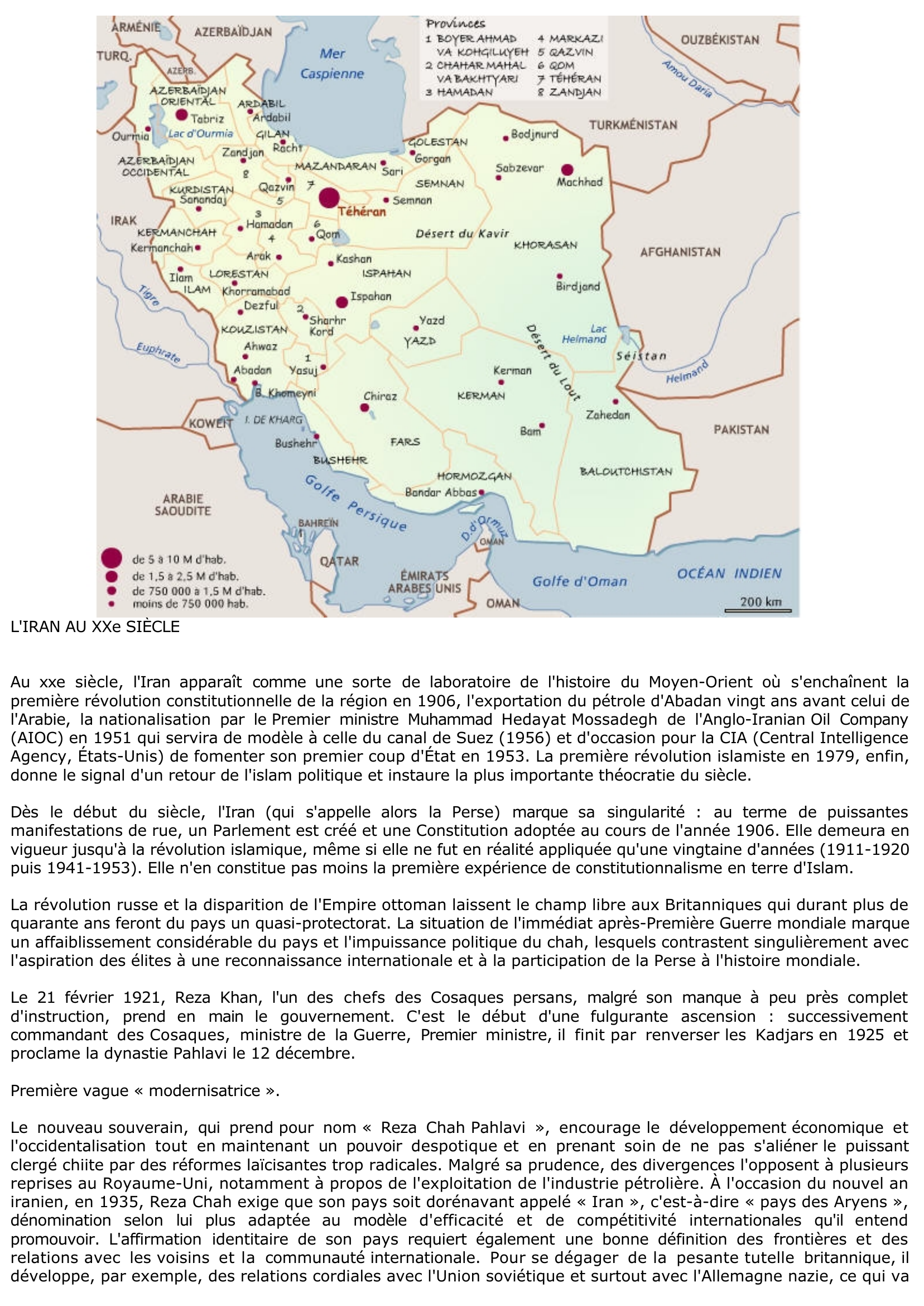 Prévisualisation du document Histoire et Géographie de l'Iran